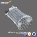 Plastic promotional hot-sale air cushion bags for packaging food products